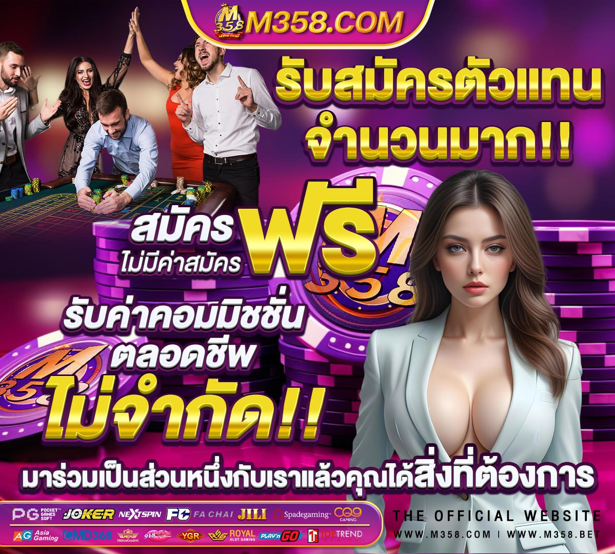 หีคนท้อง